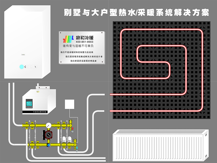 系统模板图.jpg